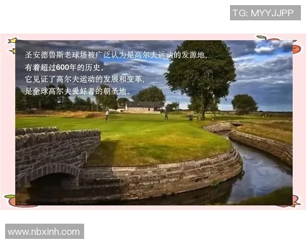 加时赛规则的演变与应用分析：从传统到现代体育赛事中的新变化