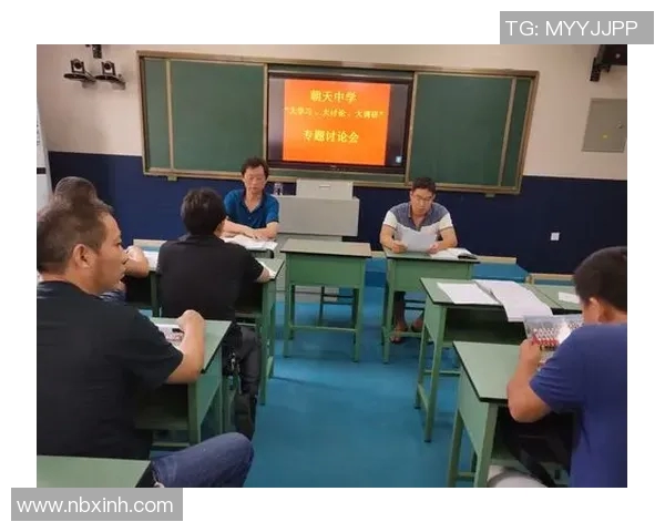 上海排球队盯防策略分析与比赛表现的得失探讨