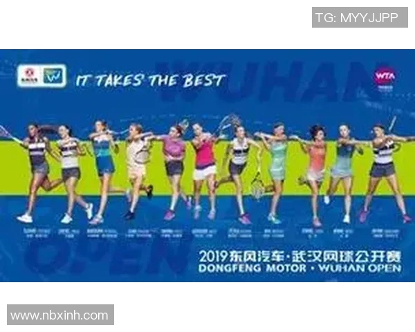 赛后分析：北京网球队与武汉网球队的战术对决与启示