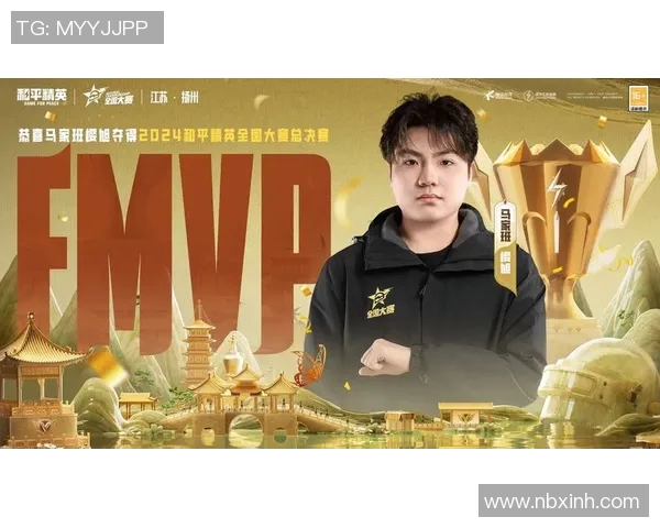 和平精英最新状态排行榜揭晓WE战队荣登第八名引发热议