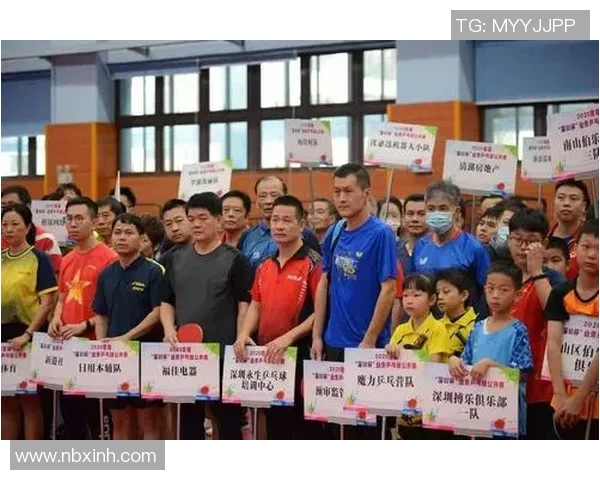 深圳乒乓球队转型之路的真实记录与发展探索