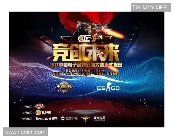 专访赵敏揭秘王者荣耀成功背后的策略与创新之路 专访赵敏揭秘王者荣耀成功背后的策略与创新之路