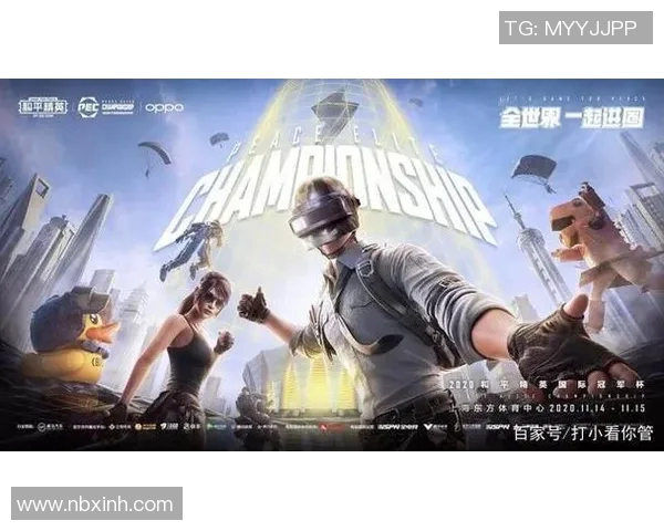 和平精英战术解析FPX战队的阵地战体系与战略布局探讨 和平精英战术解析FPX战队的阵地战体系与战略布局探讨