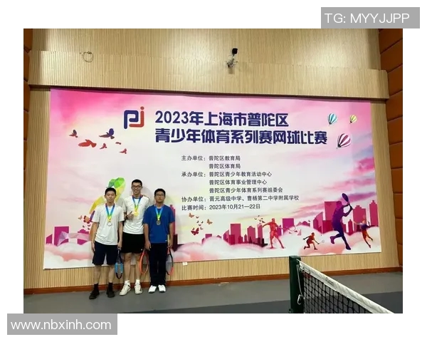 广州网球队与北京网球队赛后复盘分析及经验总结 广州网球队与北京网球队赛后复盘分析及经验总结