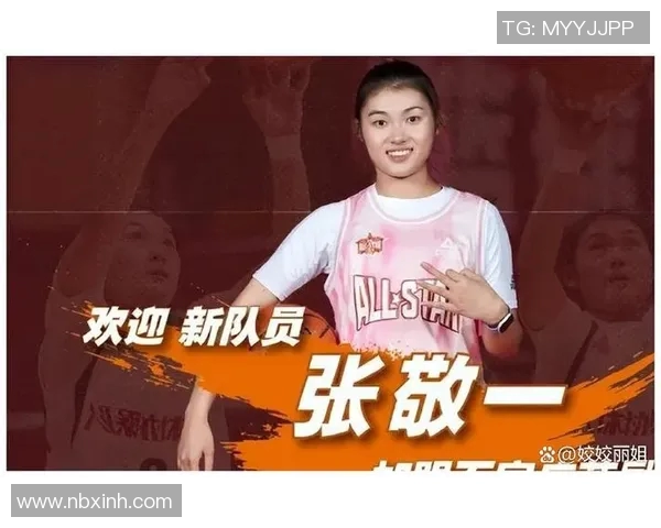 成都篮球队配合分析:战术执行与团队默契的深度对比探讨 成都篮球队配合分析:战术执行与团队默契的深度对比探讨