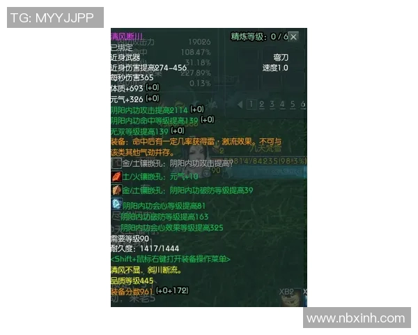杭州极限运动队团队协作变革引发热议探索极限运动的新未来 杭州极限运动队团队协作变革引发热议探索极限运动的新未来